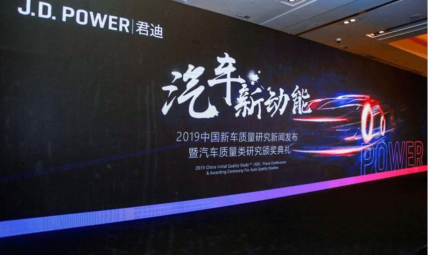 weilai, Beijing, weilai es8