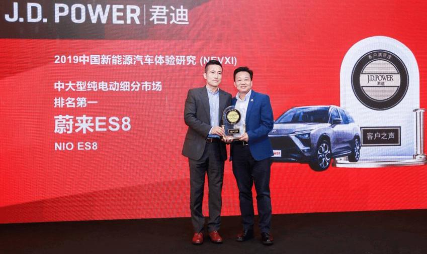 weilai, Beijing, weilai es8