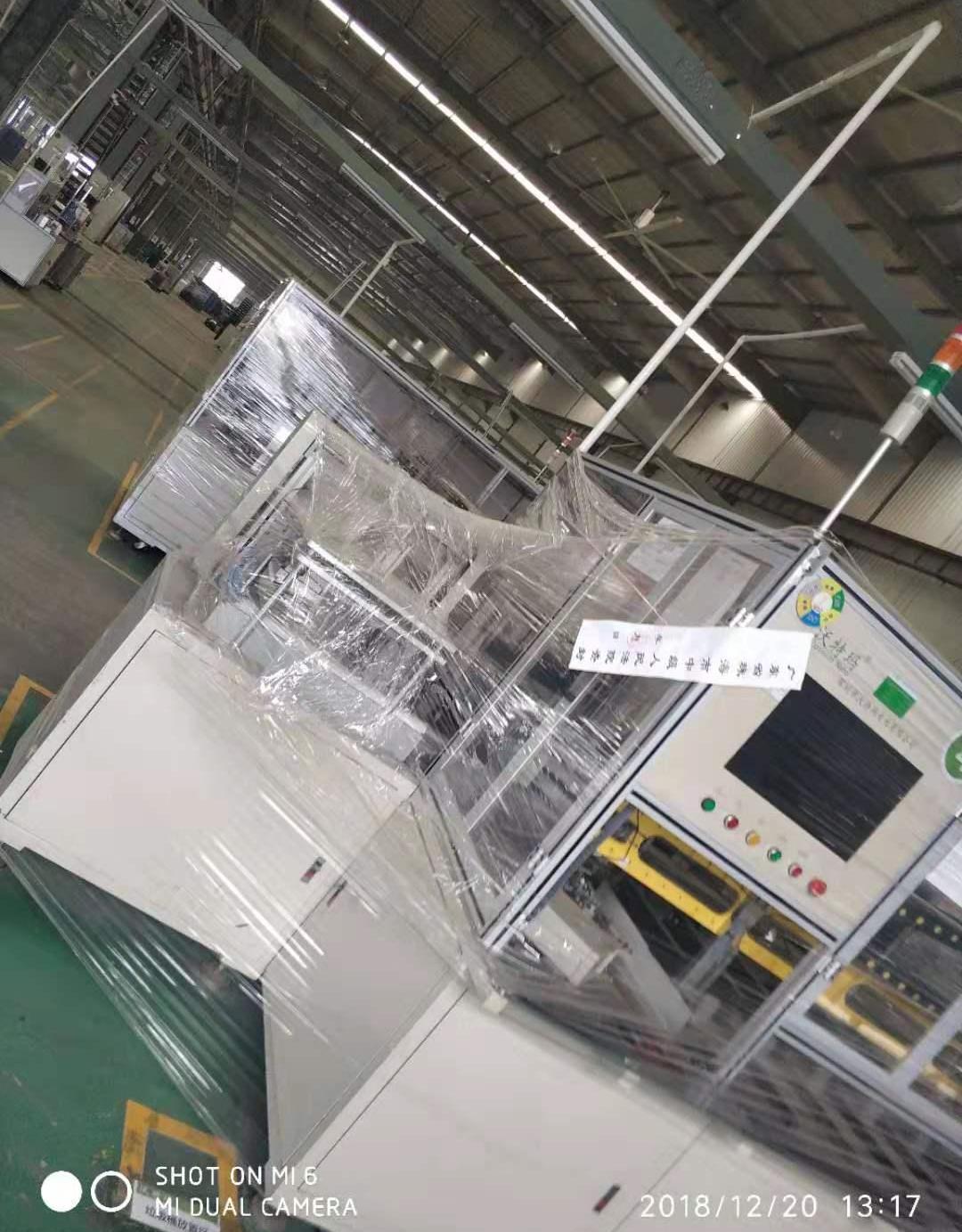 Jinlong, Jiulong, BYD