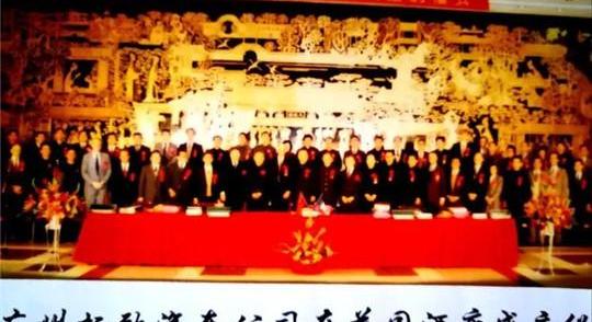 Peugeot, Beijing, Audi, Volkswagen, Han