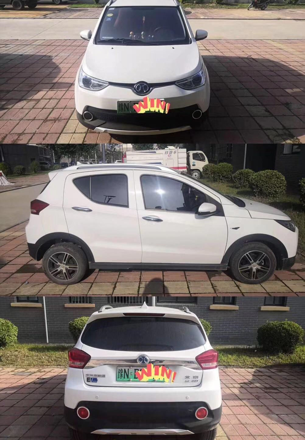 Beijing, Buick, BYD, BYD e6, Buick GL8