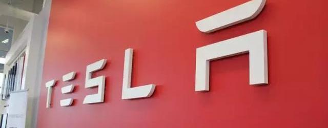 Tesla, Model S, Model 3