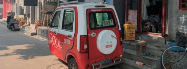 Beijing, BMW, Mercedes-Benz, Flying, Found