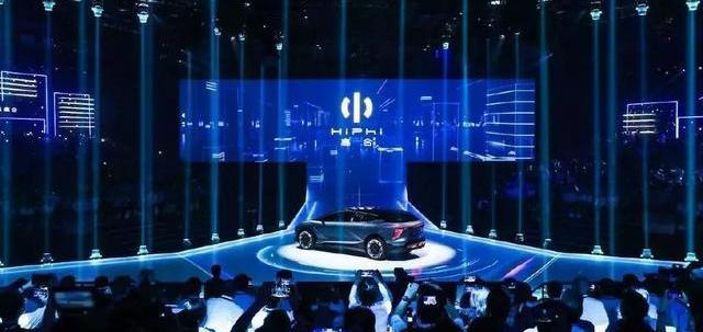 Gaohe HiPhi, Kia, Weilai, Dongfeng, Jianghuai