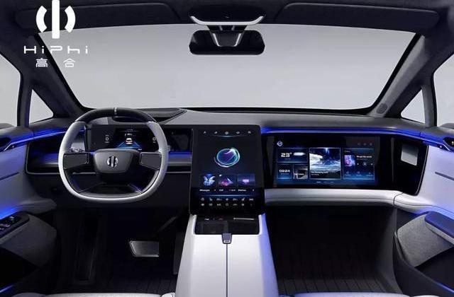 Gaohe HiPhi, Kia, Weilai, Dongfeng, Jianghuai