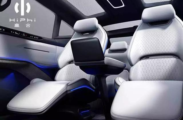 Gaohe HiPhi, Kia, Weilai, Dongfeng, Jianghuai