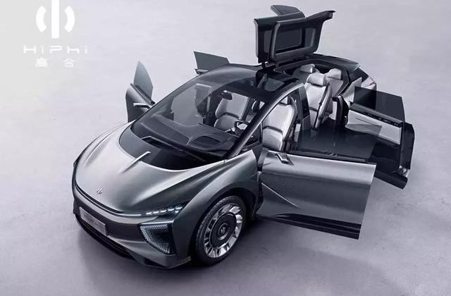 Gaohe HiPhi, Kia, Weilai, Dongfeng, Jianghuai