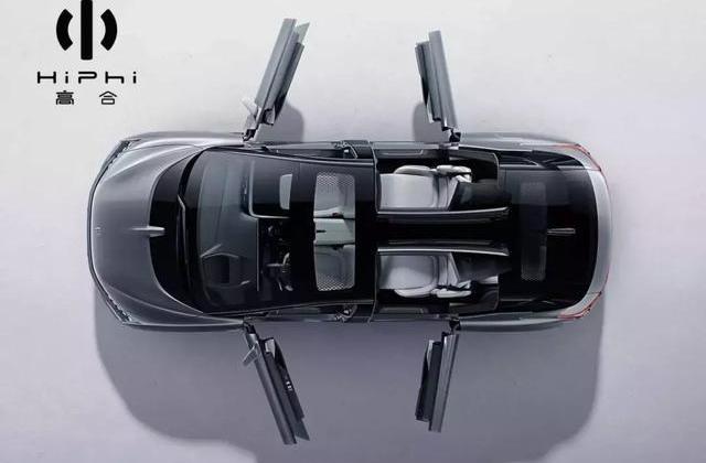 Gaohe HiPhi, Kia, Weilai, Dongfeng, Jianghuai