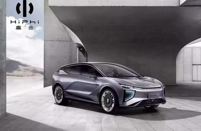 Gaohe HiPhi, Kia, Weilai, Dongfeng, Jianghuai