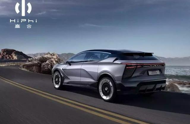 Gaohe HiPhi, Kia, Weilai, Dongfeng, Jianghuai