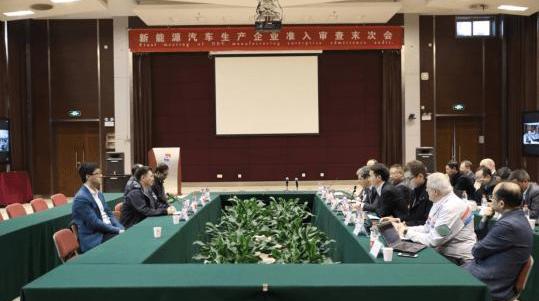 remote, Peugeot 508L PHEV, Peugeot, Peugeot 508L, Dongfeng