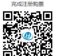 Beijing, Century, Dafa, Great Wall, Concept