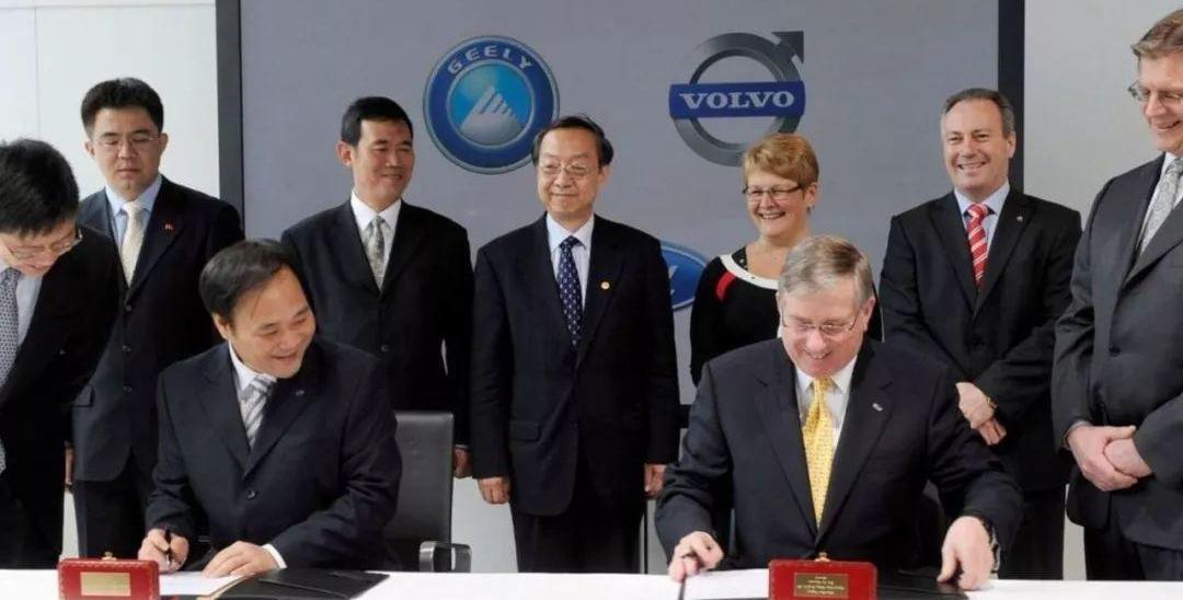 Bo Yue, Volvo, Geely Automobile, Borui, Emgrand