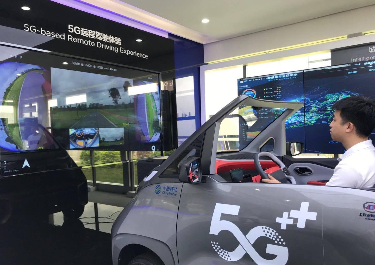 baojun, Beijing, camel, idea, discovery