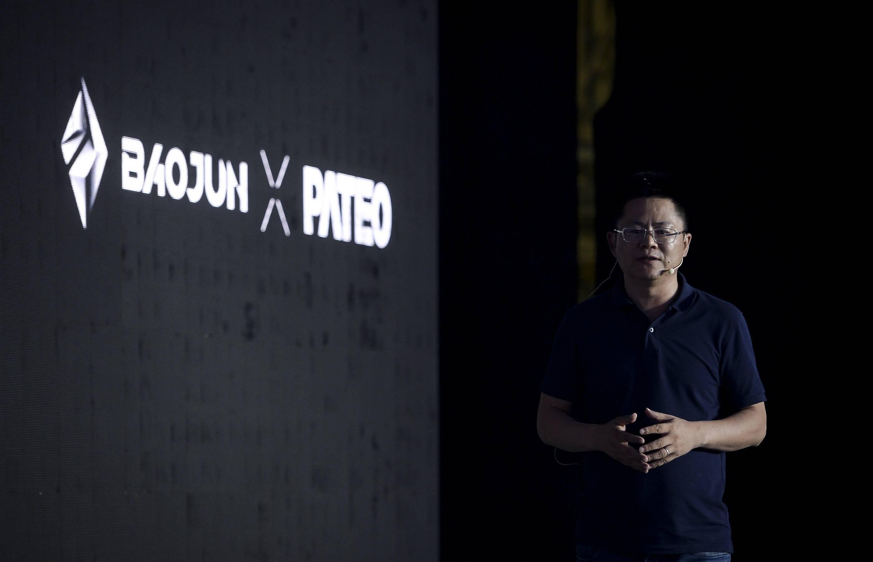 baojun, Beijing, camel, idea, discovery