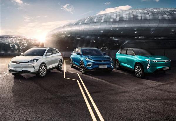 Weima Motors, Beijing, Concept, Weima EX5, Century