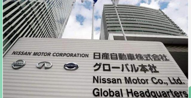 Nissan, Changan, Ford, Volvo and Mercedes-Benz