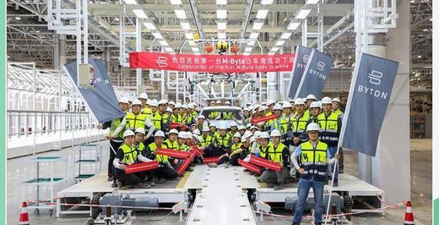 Nissan, Changan, Ford, Volvo and Mercedes-Benz