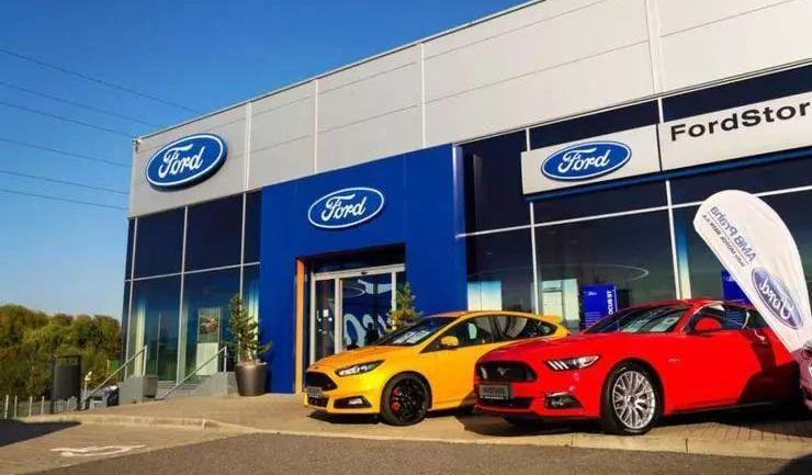 Ford, Fox, Lincoln, Changan, Jaguar