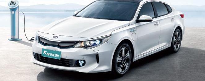 KIA, KIA K5, Beijing