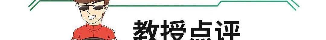 Mercedes Benz, Audi, BMW, Tesla