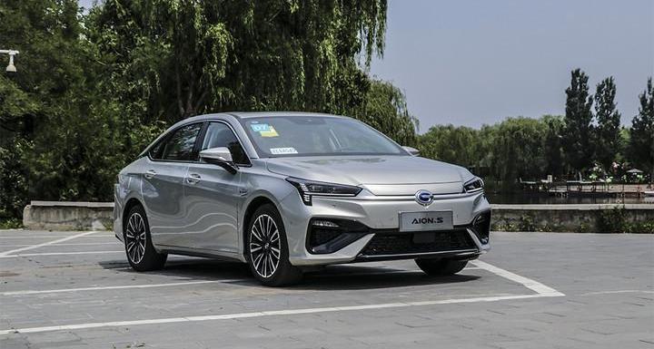 Guangzhou automobile group