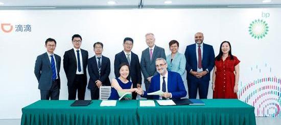 Volkswagen, Guangzhou Automobile Group, Ford, Gaohe HiPhi, Lincoln