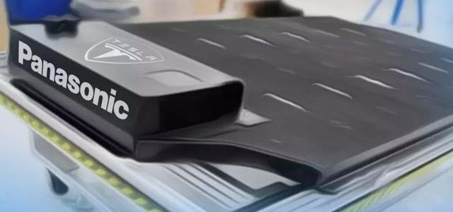 Lingke, Lingke 01, Lingke 01pev, Weilai, Weilai ES8