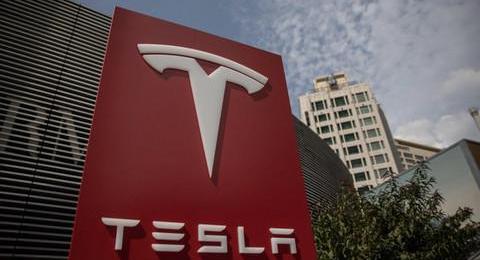 Tesla, Guangzhou Automobile Group, FAW, BYD, Beijing