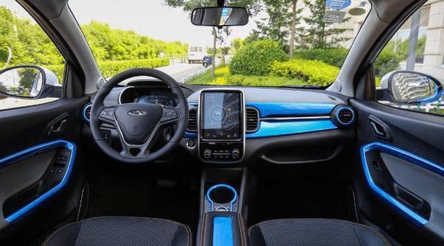 BYD, Euler, Chery, Zotye, Haima