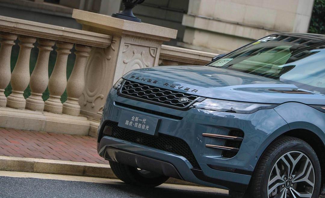 Land Rover, Jaguar, Range Rover, Range Rover Evoque, Chery