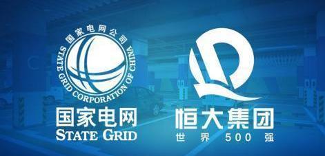 蔚來,小鵬,江鈴,小鵬G3,愛馳