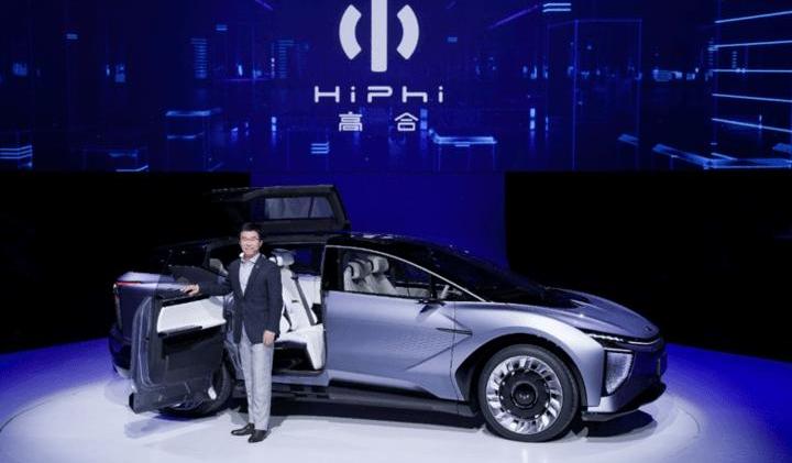 蔚來,小鵬,江鈴,小鵬G3,愛馳