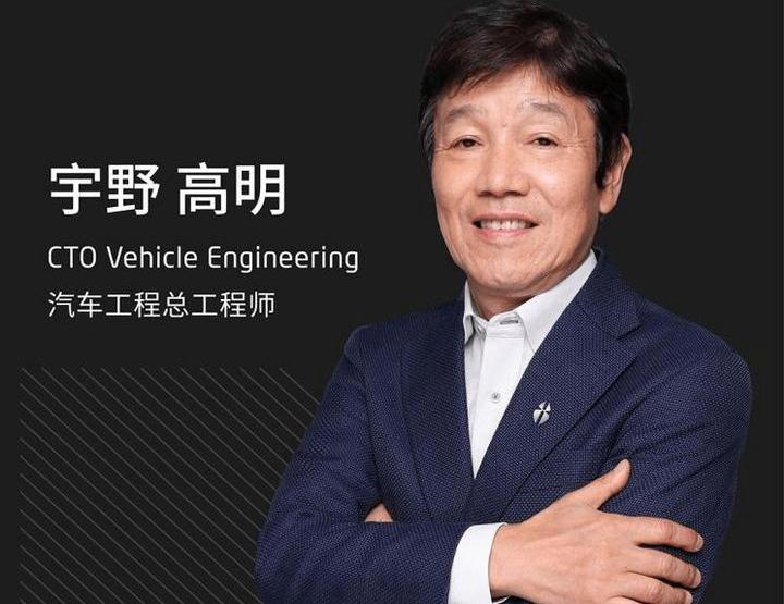 蔚來,小鵬,江鈴,小鵬G3,愛馳