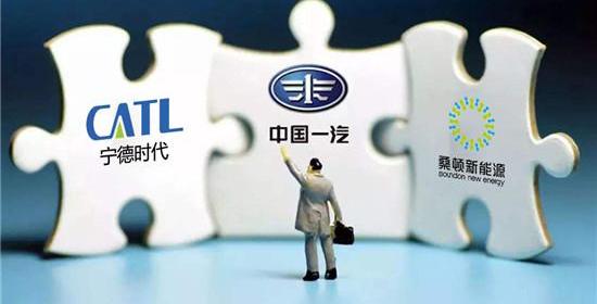 FAW, BYD, Pentium, Dongfeng, Chang 'an