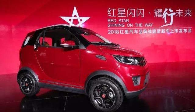 Minan Automobile, Dongfeng