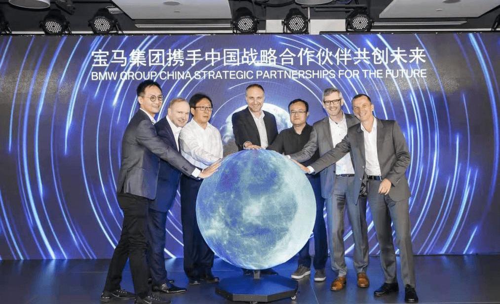 BMW, Beijing, MINI, concept