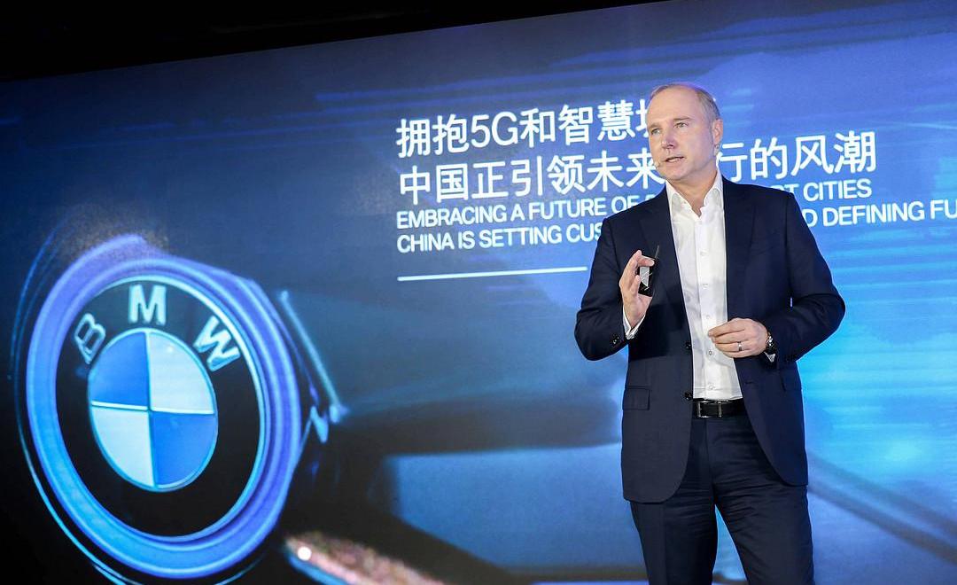 BMW, Beijing, MINI, concept