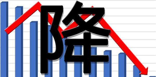 Chery, BYD, Discovery