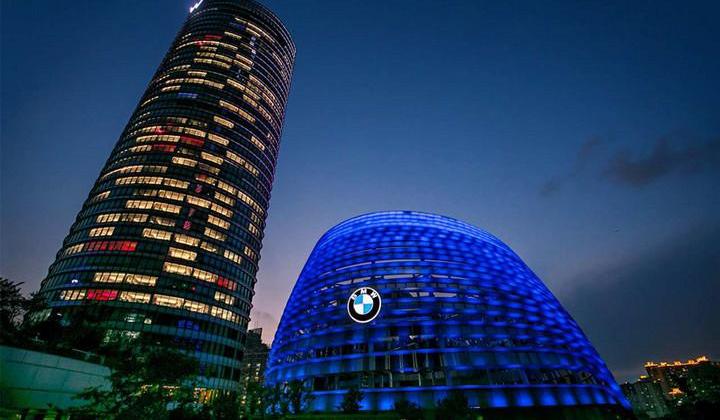 BMW, Toyota, Tesla, Beijing, BYD