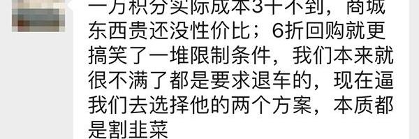 Volkswagen, Beijing, Toyota, Tucki, Chang 'an