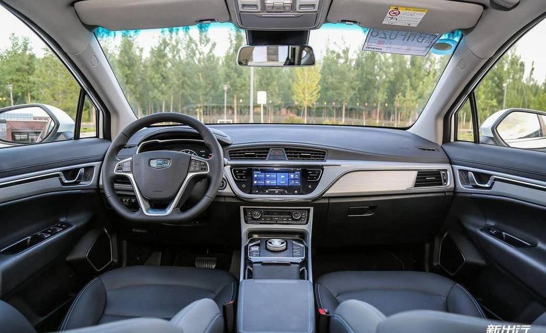 emgrand, Geely automobile