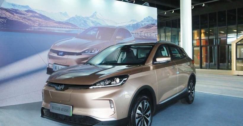 Weimar automobile, Weimar EX5, concept