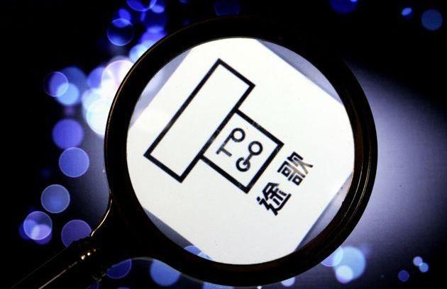 Beijing, Toyota, BMW, Mercedes-Benz, BYD