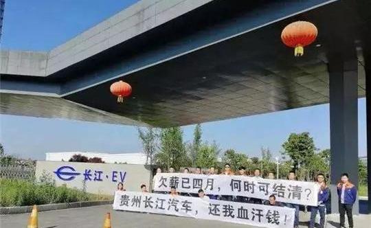 Tucki, Weilai, Aichi, Tesla, LI