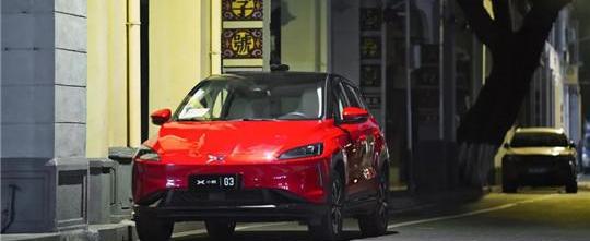 Tucki, Weilai, Aichi, Tesla, LI