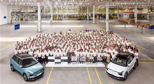 Tucki, Weilai, Aichi, Tesla, LI