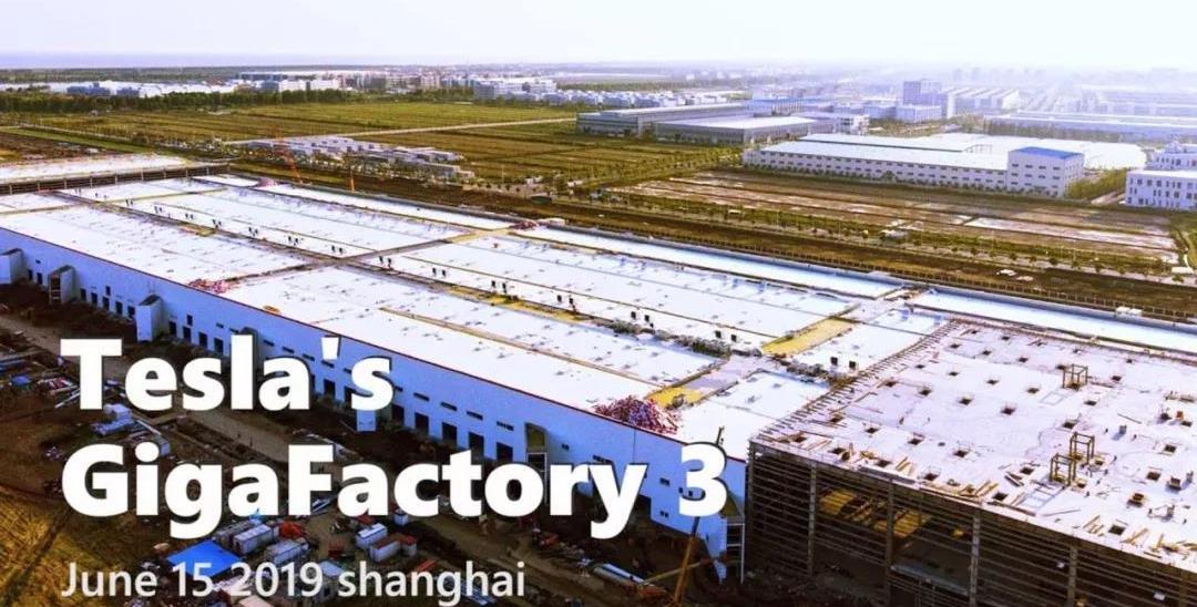 Tesla, Model 3, Hechuang, Model S, Model Y