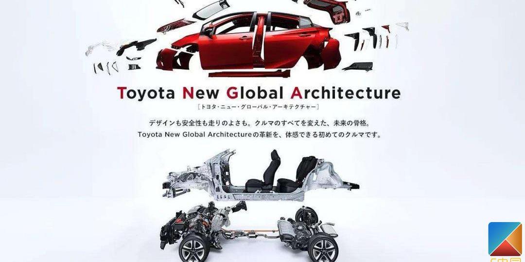 Lei Ling, Toyota, Camry, Idea, Asian Dragon