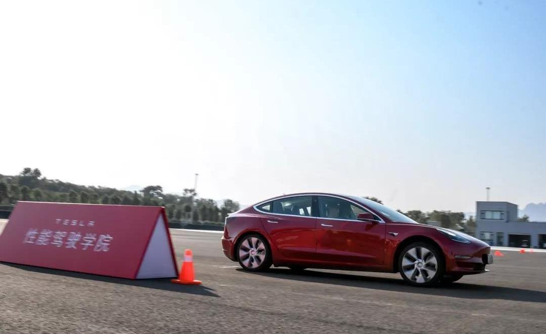 Tesla, Model 3, Beijing, discovered, model s